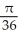 Assuming that no calculator is handy, what known Maclaurin series would you use to approximate sin(95°)  using as few terms as possible, and at what point would you evaluate that series? A)  - cos(x) , x =   B)  cos(x) , x =   C)  sin(x) , x =   D)  sin(x) , x =   E)  none of the above
