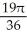 Assuming that no calculator is handy, what known Maclaurin series would you use to approximate sin(95°)  using as few terms as possible, and at what point would you evaluate that series? A)  - cos(x) , x =   B)  cos(x) , x =   C)  sin(x) , x =   D)  sin(x) , x =   E)  none of the above
