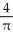 Find the Fourier cosine series of f(t)  = 2t -   on [0 , 1]. A)    -     B)    -     C)    -     D)    -     E)    - 4  