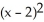  Find an equation of a parabola satisfying the given conditions: Focus (2, 0)  and directrix y = 2?. A)    = 4  \pi (1 - y)  B)    = 4(  \pi  - y)  C)    = 4  \pi (  \pi  - y)  D)    = 4  \pi (  \pi  - y)  E)    = 4  \pi (  \pi  - y)  