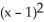  Find an equation of a parabola satisfying the given conditions: Focus (2, 0)  and directrix y = 2?. A)    = 4  \pi (1 - y)  B)    = 4(  \pi  - y)  C)    = 4  \pi (  \pi  - y)  D)    = 4  \pi (  \pi  - y)  E)    = 4  \pi (  \pi  - y)  