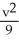  A conic section is given by the equation 4x<sup>2</sup> + 10xy + 4y<sup>2</sup> = 36.Use rotation of coordinate axes through an appropriate acute angle  \theta  to find the new equation of the conic section in the uv-coordinate axes , where x = u cos( \theta )  - v sin( \theta )  , y = u sin( \theta )  + v cos( \theta ) . Then identify the conic section. A)    +   = 1, an ellipse B)    +   = 4, a circle C)    -   = 1, a hyperbola D)    +   = 1, an ellipse E)    -   = 1, a hyperbola 