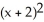 A plane curve C is given parametrically by the functions x (t)  = cosh(t)  - 2, y(t)  = sinh(t) , t    R. A Cartesian equation of the curve C is given by: A)    -   = 1 B)    +   = 1 C)    -   =1 D)    +   = 5 E)    -   = 5
