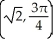 Convert the point with Cartesian coordinates (-1, -1)  to polar coordinates. A)    B)    C)    D)    E)   
