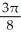  Find the arc length of r =     from  \theta  = 0 to  \theta  =   . A)    units B)    units C)    units D)    units E)    units 