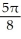  Find the arc length of r =     from  \theta  = 0 to  \theta  =   . A)    units B)    units C)    units D)    units E)    units 