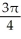  Find the arc length of r =     from  \theta  = 0 to  \theta  =   . A)    units B)    units C)    units D)    units E)    units 
