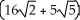  Determine the length of the arc r =   , 1  \le   \theta   \le 2. A)      units B)      units C)      units D)      units E)      units 