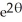  Find the length of r =   from  \theta  = 0 to  \theta  = 2 \pi . A)    (   - 1)  units B)    (   - 1)  units C)    (   - 1)  units D)  2   (   - 1)  units E)    (   + 1)  units 