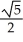  Find the length of r =   from  \theta  = 0 to  \theta  = 2 \pi . A)    (   - 1)  units B)    (   - 1)  units C)    (   - 1)  units D)  2   (   - 1)  units E)    (   + 1)  units 