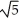  Find the length of r =   from  \theta  = 0 to  \theta  = 2 \pi . A)    (   - 1)  units B)    (   - 1)  units C)    (   - 1)  units D)  2   (   - 1)  units E)    (   + 1)  units 