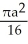  Find the area bounded by one petal of the flower r = a cos(5 \theta ) . A)    square units B)    square units C)    square units D)    square units E)    square units 