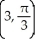  What are the polar coordinates of the highest point on the cardioid r = 2(1 + cos  \theta ) ? A)    B)    C)    D)  (4, 0)  E)    