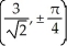  Find the angles of intersection of the curves r = 3 cos  \theta  and r = 1 + cos  \theta  at their intersection points. A)    at the points   ,   at (0, 0)  B)    at the points   , 0 at (0, 0)  C)    at the points   ,   at (0, 0)  D)    at the points   , 0 at (0, 0)  E)    at the points   , 0 at (0, 0)  