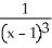 The equations x = -1, x = 0, y =   , and y = 0 define the bounds of a region of the plane. Find the volume of the solid obtained by rotating the region about the x-axis. A)    cubic units B)    cubic units C)    cubic units D)    cubic units E)    cubic units