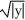 The plane region bounded by the curve   +   = 1 is revolved about the line x = 2. Find the volume of the solid generated. A)    cubic units B)    cubic units C)    cubic units D)    cubic units E)    cubic units