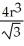 <strong>A notch is cut out of a vertical cylindrical log of radius r cm by two planar saw cuts that meet along a horizontal line passing through the centre of the log. If the saw cuts make angles ± 30º with the horizontal (so that the angle of the notch is 60º), find the volume of wood cut out of the log in making the notch.</strong> A) cm <sup>3</sup> B) cm<sup>3</sup> C) cm<sup>3</sup> D) cm<sup>3</sup> E) cm<sup>3</sup>