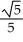 Given the density function f(x)  = 12   (1 - x)  on [0, 1] and 0 elsewhere, find the variance and the standard deviation. A)  mean   , standard deviation   B)  mean   , standard deviation   C)  mean   , standard deviation   D)  mean   , standard deviation   E)  mean 1, standard deviation  