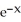 For what constant k if f(x)  = k   a probability density function on [0, 1]? A)    B)    C)    D)    E)   