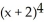 Find the solution of the initial-value problem   = 3   , y(0)  = 0. A)  y =     - 12 B)  y = 9   - 36 C)  y =     -   D)  y = -     + 12 E)  y = 3   - 48