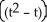 Find the general solution of the differential equation     + t   y =   (t + 1) . A)  y = C exp   + exp   B)  y = C exp   - exp   C)  y = C exp   - exp   D)  y = C exp   + exp   E)  y = C exp   + exp  