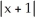 Evaluate the integral   dx. A)    +   -   ln   +   ln   + C B)    +   +   ln   -   ln   + C C)    +   -   ln   -   ln   + C D)    +   +   ln   +   ln   + C E)    +   -   ln   +   ln   + C