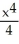 Evaluate the integral   dx. A)    +   -   ln   +   ln   + C B)    +   +   ln   -   ln   + C C)    +   -   ln   -   ln   + C D)    +   +   ln   +   ln   + C E)    +   -   ln   +   ln   + C