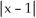 Evaluate the integral   dx. A)    -   + 2x - 2 ln   + C B)    -   + 2x + 2 ln   + C C)    +   + 2x - 2 ln   + C D)    +   + 2x + 2 ln   + C E)    +   + 2x + 2 ln   + C