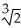  Evaluate the integral   . A)  3   B)      C)      D)      E)  diverges to  \infty