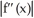  Find the maximum value of    on [0, 1], where f(x)  =   , and use it to obtain an upper bound for the absolute value of the error involved if the Trapezoid Rule approximation based on n equal subintervals is used to approximate I =   dx. How large should n be chosen to ensure that the error does not exceed   ? A)     \le  2 on [0, 1],    \le    , n = 10 will do B)     \le  1 on [0, 1],    \le    , n = 8 will do C)     \le  1 on [0, 1],    \le   , n = 8 will do D)     \le  2 on [0, 1],    \le   , n = 9 will do E)     \le  2 on [0, 1],   \le    , n = 15 will do 