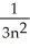  Find the maximum value of    on [0, 1], where f(x)  =   , and use it to obtain an upper bound for the absolute value of the error involved if the Trapezoid Rule approximation based on n equal subintervals is used to approximate I =   dx. How large should n be chosen to ensure that the error does not exceed   ? A)     \le  2 on [0, 1],    \le    , n = 10 will do B)     \le  1 on [0, 1],    \le    , n = 8 will do C)     \le  1 on [0, 1],    \le   , n = 8 will do D)     \le  2 on [0, 1],    \le   , n = 9 will do E)     \le  2 on [0, 1],   \le    , n = 15 will do 