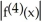  Suppose that    \le  60 on the interval [0, 2] and that a Simpson's Rule approximation S<sub>2n</sub> for    dx based on 2n equal subintervals of [0, 2] has been calculated. What is the smallest interval you can be sure must contain I? A)    B)    C)    D)    E)    