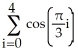 Evaluate   . A)  1 +   B)    C)  -   D)  1 -   E)  -  