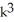 <strong>Express the sum in the series .</strong> A) 2 + 9 + 7k B) 2 + 9 + 5k C) 3 + 9 + 7k D) 3 + 9 + 5k E) 2 - 9 + 7k
