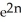 <strong>Evaluate the sum .</strong> A) B) C) D) E)