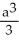 <strong>Given that the area under the curve y = and above the x-axis from x = 0 to x = a > 0 is square units, find the area under the same curve from x = -2 to x = 3.</strong> A) square units B) square units C) 9 square units D) 6 square units E)