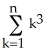 <strong>Given that   =   , find the area under y =   and above the interval [0, a] on the x-axis (where a > 0 ) by interpreting the area as a limit of a suitable sum.</strong> A)   square units B)   square units C)   square units D)   square units E)   square units <div style=padding-top: 35px> 