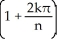 <strong>By interpreting it as the area of a region in the xy-plane, evaluate the limit . </strong> A) 2 + 2 \pi (the area of the trapezoidal region under y = 1 + \pi x, above y = 0 from x = 0 to x = 2) B) 1 + \pi (the area of the trapezoidal region under y = 1 + 2 \pi x, above y = 0 from x = 0 to x = 1) C) 2 + 4 \pi (the area of the trapezoidal region under y = 1 + 2 \pi x, above y = 0 from x = 0 to x = 2) D) 4 + 2 \pi (the area of the trapezoidal region under y = 2 + \pi x, above y = 0 from x = 0 to x = 2) E) 2 + (the area of the trapezoidal region under y = 2 + \pi x, above y = 0 from x = 0 to x = 1)