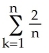 <strong>By interpreting it as the area of a region in the xy-plane, evaluate the limit . </strong> A) \pi (the area of a quarter of a circular disk of radius 2) B) 2 \pi (the area of half of a circular disk of radius 2) C) 4 \pi (the area of a circular disk of radius 2) D) 8 \pi (the area of half of a circular disk of radius 4) E) 16 \pi (the area of a circular disk of radius 4)