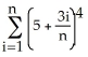 <strong>Write the following limit as a definite integral: . </strong> A) B) C) D) E)