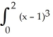 <strong>Use the limit definition of definite integral to evaluate dx.</strong> A) 0 B) - C) D) 1 E) -1