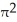  <strong>Find the average value of the function f(x) = sin (x/2) +   \pi  on [-  \pi ,   \pi ].</strong> A)   \pi  B)   C) 2  \pi  D)   E) 2   <div style=padding-top: 35px>  