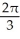 <strong>Find dx.</strong> A) B) C) D) E)