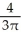  <strong>Find the average value of the function f(x) = sin x on [0, 3  \pi /2].</strong> A)   B)   C)   D)   E)   <div style=padding-top: 35px>  