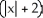 <strong>: is equal to</strong> A) 2x B) - C) 2x D) 2x E) 2x
