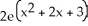 <strong>Evaluate the integral dx.</strong> A) + C B) + C C) - + C D) - + C E) + C