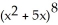 <strong>Evaluate the integral dx.</strong> A) + C B) + C C) + C D) + C E) + C