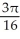 Evaluate   x dx. A)    -   B)    +   C)    D)    E)    -  
