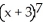 Evaluate the integral   A)      +     + C B)      +     + C C)      +     + C D)      +     + C E)      -     + C