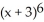 Evaluate the integral   A)      +     + C B)      +     + C C)      +     + C D)      +     + C E)      -     + C